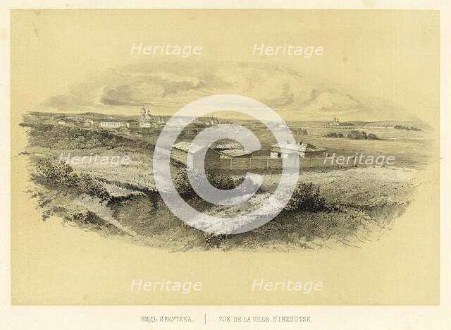 View of Irkutsk, 1856. Creator: Ivan Dem'ianovich Bulychev.