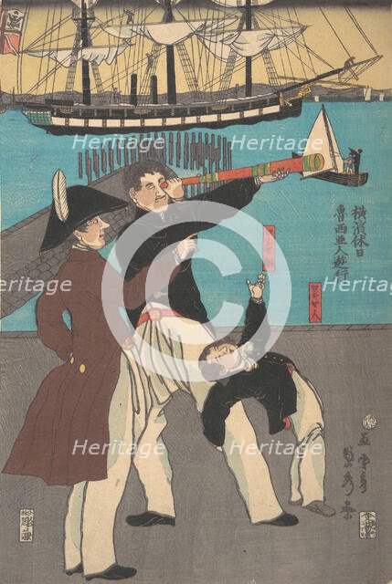 Russians Enjoying a Holiday in Yokohama, 1861. Creator: Sadahide Utagawa.
