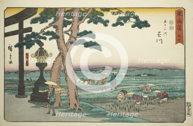 Kakegawa: The Crossroad at Akibayama (Kakegawa, Akibayama betsudo)—No. 27, from the..., c. 1847/52. Creator: Ando Hiroshige.