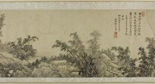 The Bamboo Slope, Qing dynasty (1644-1912), 1710. Creator: Wang Hui.