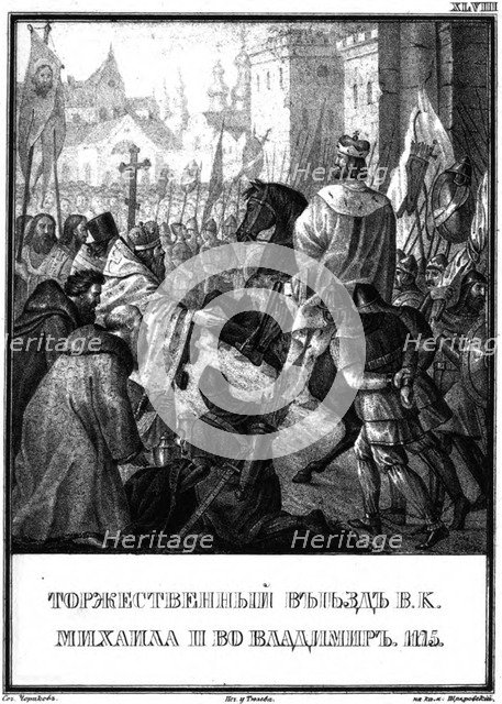 Arrival of Mikhail II Yuryevich in Vladimir. 1175 (From Illustrated Karamzin), 1836. Artist: Chorikov, Boris Artemyevich (1802-1866)