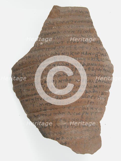 Ostrakon, Coptic, 7th century. Creator: Unknown.