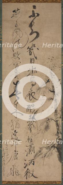 Calligraphy with Willow and Swallows, 1400s. Creator: Ikky? S?jun (Japanese, 1394-1481).