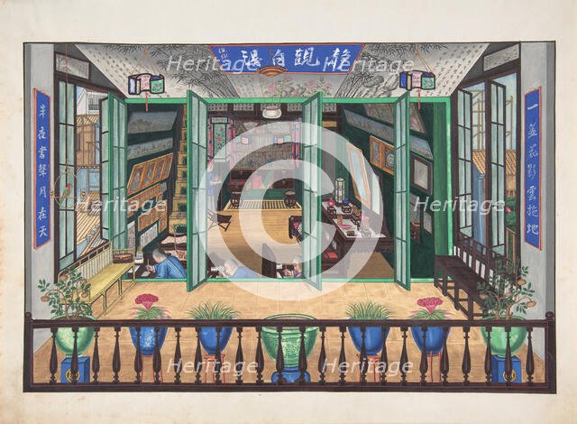 Hall of Quiet Study, 19th century. Creator: Anon.