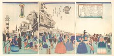 City of Washington in America, 1st month, 1862. Creator: Utagawa Yoshitora.