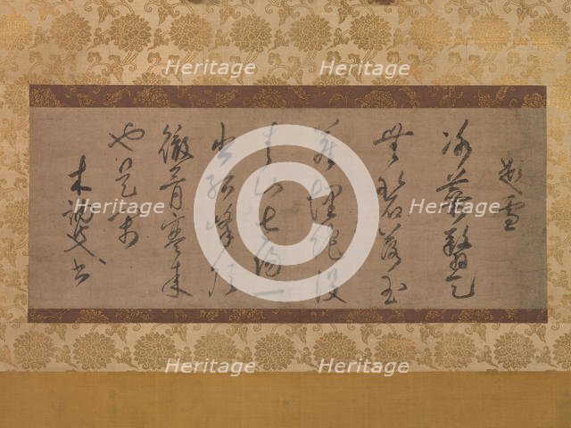 Poem on the Theme of Snow, 14th century. Creator: Muso Soseki.