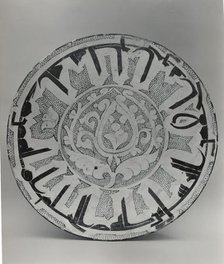 Bowl with Arabic Proverb, present-day Uzbekistan, late 10th-11th century. Creator: Unknown.