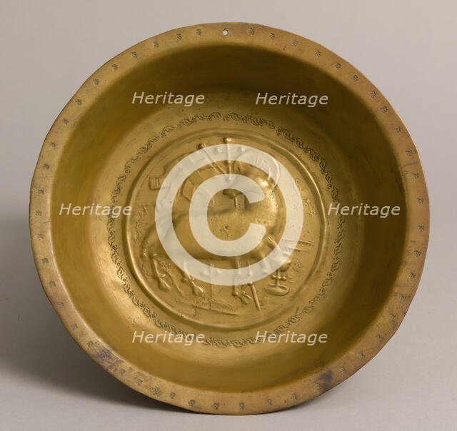 Dish, German, early 16th century. Creator: Unknown.