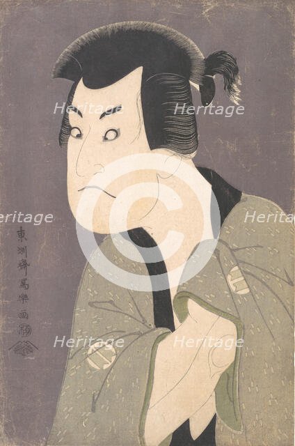 Sakata Hangoro III as Fujikawa Mizuemon in the Play "Hana Ayame Bunroku Soga", 1794., 1794. Creator: Tôshûsai Sharaku.