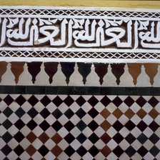 Detail of the decoration of the mosque in Meknes.