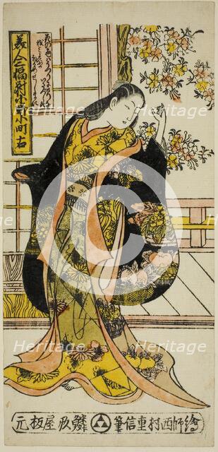 Ono no Komachi, from A Set of Three Beauties (Bijin sanpukutsui), c. 1720s. Creator: Nishimura Shigenobu.