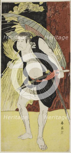 The Actor Nakayama Kojuro VI as Ono Sadakuro, in Act Five of Kanadehon Chushingura..., c. 1786. Creator: Katsukawa Shun'ei.