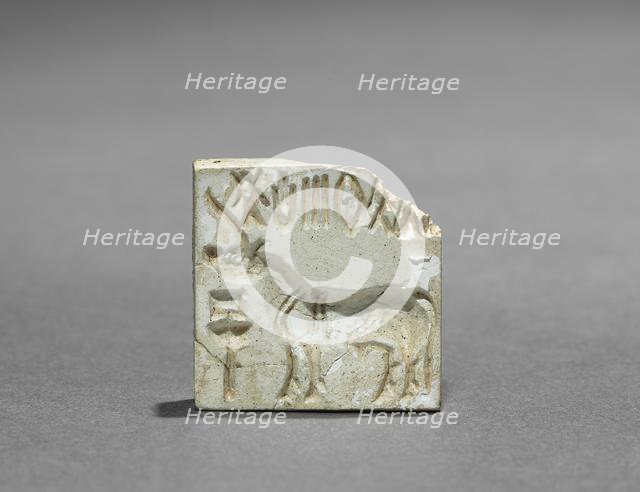 Seal with Unicorn and Inscription, c. 2000 BC. Creator: Unknown.