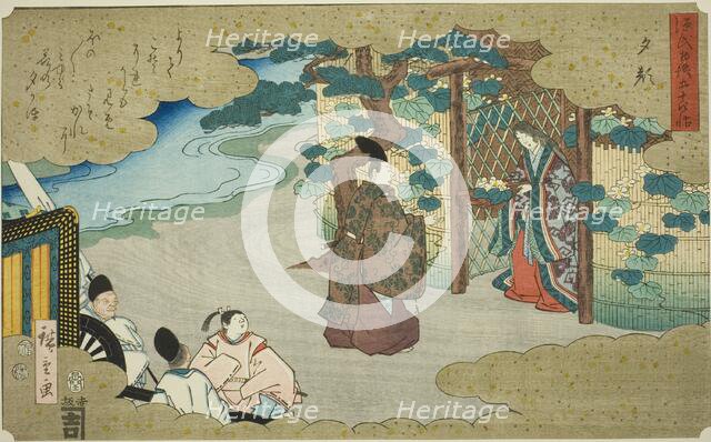 Yugao, from the series "Fifty-four Chapters of the Tale of Genji (Genji monogatari..., 1852. Creator: Ando Hiroshige.