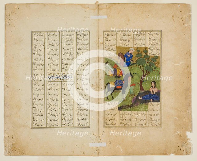 Khusrau Gazing at Shirin, from a copy of the Khamsa of Nizami, 1485 (890 A.H.). Creator: Unknown.