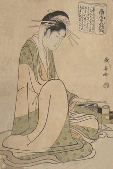 Takao Sange no Den, ca. 1798. Creator: Eishosai Choki.