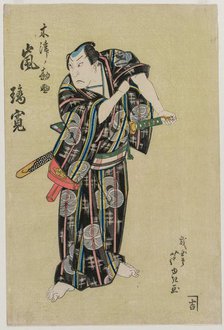 Arashi Rikan II as Kizu Kansuke, 1829. Creator: Gigado Ashiyuki (Japanese).