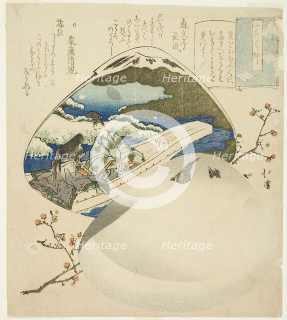 The shell-matching game, from the series Essays in Idleness (Tsurezuregusa), Early 1830s. Creator: Totoya Hokkei.