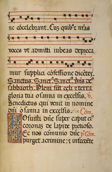 Decorated Initial P: Decorated Initial H; Missal of Bishop Antonio Scarampi, 1567. Creator: Fra Vincentius a Fundis.