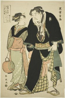 The Sumo Wrestler Kurogumo Otozo with the Teahouse Waitress Naniwaya Okita, early 1790s. Creator: Katsukawa Shun'ei.