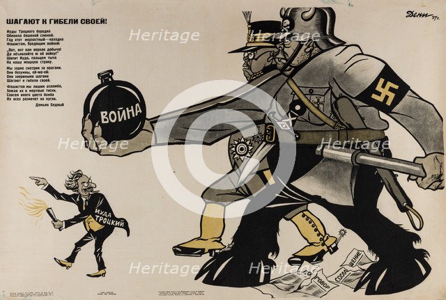 War. Trotsky as Judas.