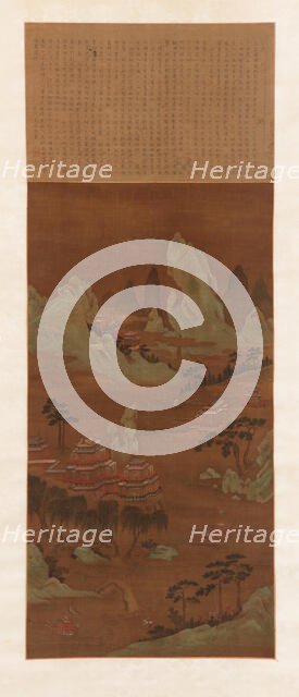 Palaces on the Shore of a Lake, Ming or Qing dynasty, 18th century. Creators: Unknown, Wen Zhengming.