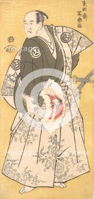 Yamashina Shirojuro in the Role of Nagoya Sanzaemon, 1794-95., 1794-95. Creator: Tôshûsai Sharaku.