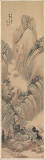 Landscape, 1892. Creator: Ren Yu (Chinese, 1853-1901).
