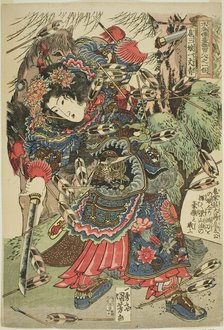 Hu Sanniang (Ko Sanjo Ichijosei), from the series "One Hundred and Eight Heroes of..., c. 1827/30. Creator: Utagawa Kuniyoshi.