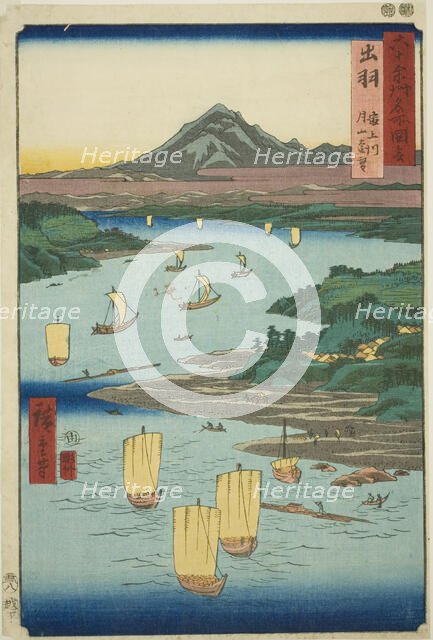 Dewa Province: Mogami River and a Distant View of Mount Gassan (Dewa, Mogamigawa, Gassan e..., 1853. Creator: Ando Hiroshige.