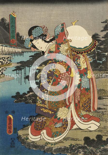 Red, between c1847 and c1852. Creator: Utagawa Kunisada.