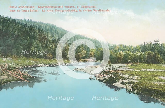Circum-Baikal tract, Pereemnaya river, 1904-1917. Creator: Unknown.