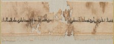 Fragment of a Tiraz, 934 - 940. Creator: Unknown.