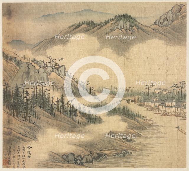 Hexi, 1500s. Creator: Song Xu (Chinese, 1525-c. 1606).