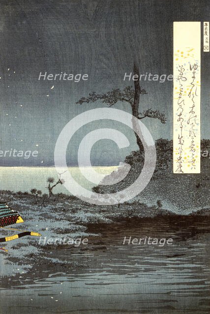 Warrior Taira-no-Tadanori about to Sleep under a Cherry Tree (image 1 of 3), 1884. Creator: Kobayashi Kiyochika.