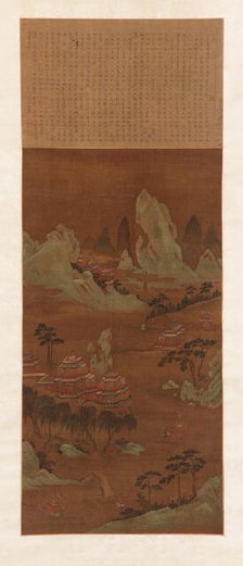 Palaces on the Shore of a Lake, Ming or Qing dynasty, 18th century. Creators: Unknown, Wen Zhengming.