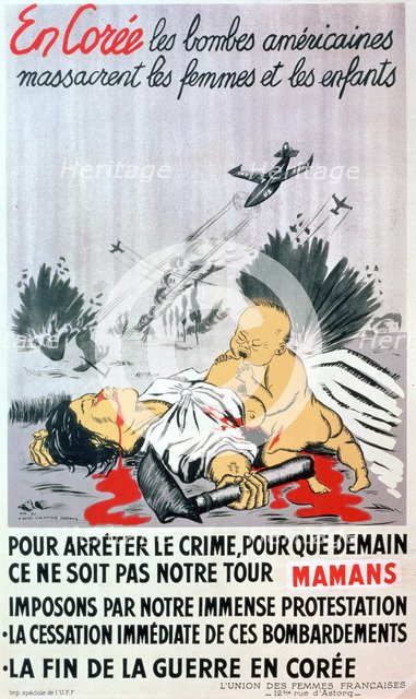 French anti Korean war poster, 1950. Artist: Unknown