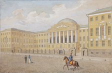 The Moscow University, First quarter of 19th century. Artist: Anonymous  