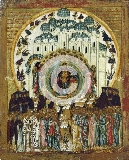 In Thee Rejoiceth, early 16th century.  Creator: Russian icon.