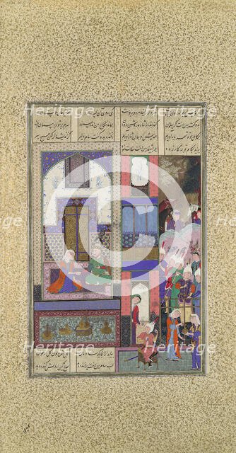 Sam Seals His Pact with Sindukht, Folio 85v from the Shahnama (Book of Kings)..., ca. 1525-30. Creators: Qadimi, 'Abd al-Vahhab.