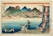 Akasaka, Fujikawa, Okazaki, Chiryu, and Narumi, from the series "Famous Places on..., c. 1830/35. Creator: Utagawa Kuniyoshi.