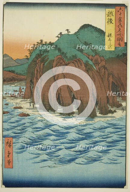 Echigo Province: Oyashirazu (Echigo, Oyashirazu), from the series "Famous Places in the..., 1853. Creator: Ando Hiroshige.