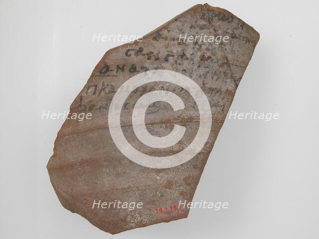 Ostrakon with a List, Coptic, 580-640. Creator: Unknown.