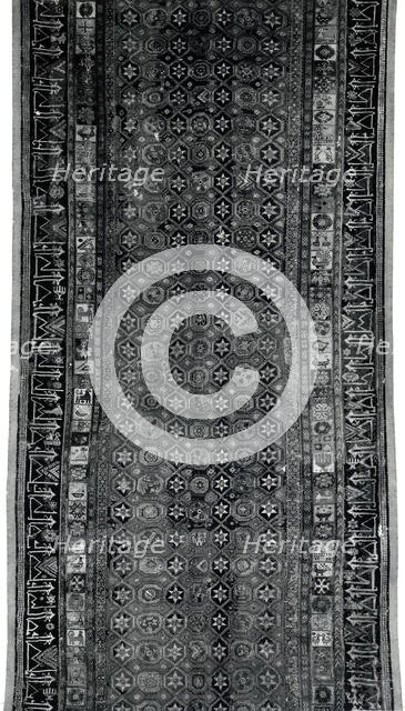 Carpet, Spain, c. 1450. Creator: Unknown.