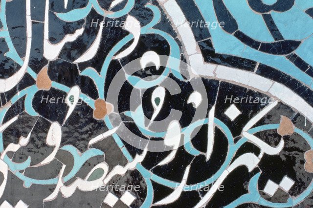 Ceramic tile with Kufic script, Friday Mosque, Isfahan, Persia, c1500. Artist: Unknown