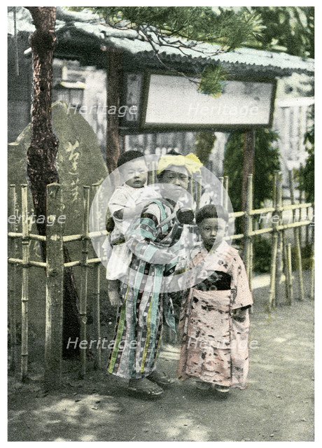 Group of children, Japan, 1904. Artist: Unknown