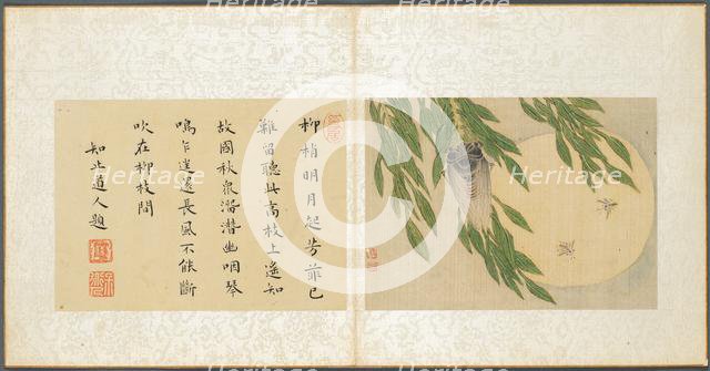 Album of Miscellaneous Subjects, Leaf 6, 1600s. Creator: Fan Qi (Chinese, 1616-aft 1694).