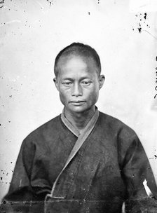Baksa, Formosa [Taiwan], 1871. Creator: John Thomson.