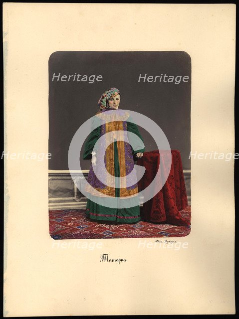 Kazan Tatar Woman, 1872.