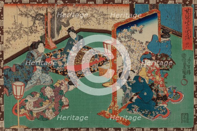 From the series Sono sugata yukari no utsushi-e (Magic Lantern Slides of That Romantic Purple Figure